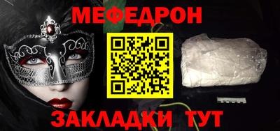 ешки Азнакаево