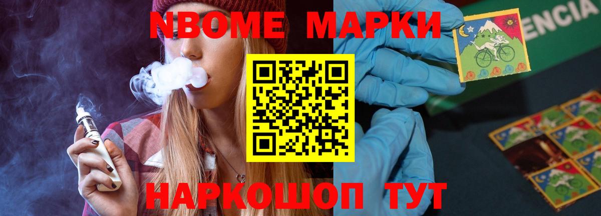 мега рабочий сайт  Лсд 25 экстази кислота  Ртищево  LSD-25 экстази кислота 