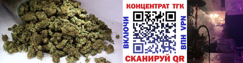ТГК жижа Ртищево