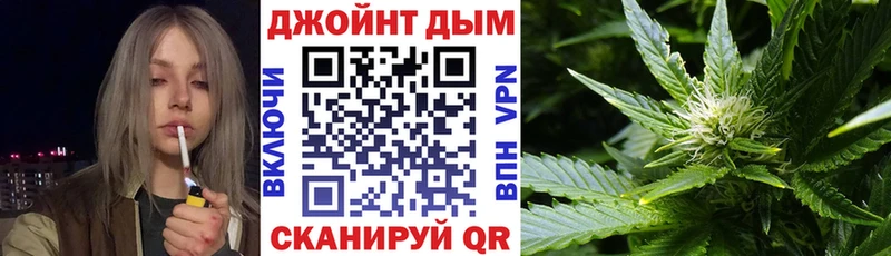 Марихуана OG Kush  ссылка на мегу зеркало  Ртищево  что такое наркотик 